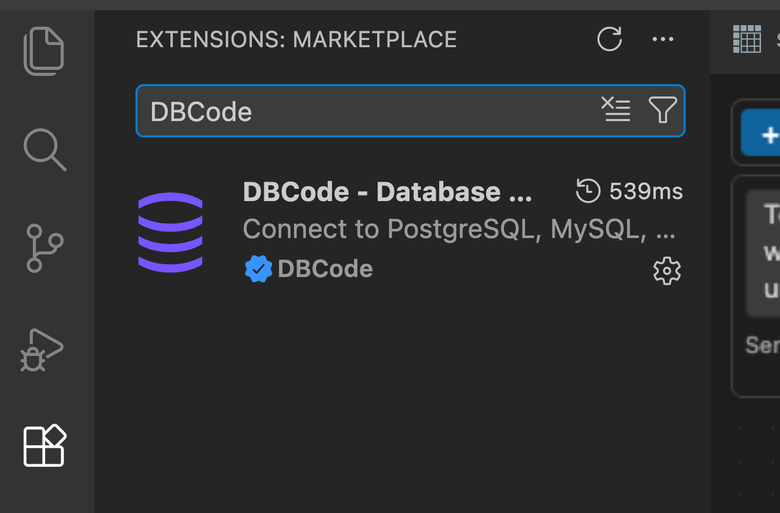 Installing DBCode from the VS Code marketplace
